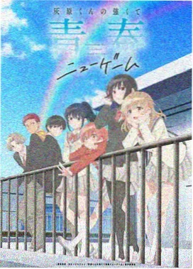 影史经典动画 缩略图