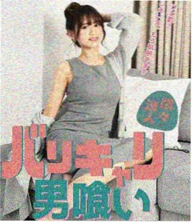 深度睡眠悬疑剧集精选 封面