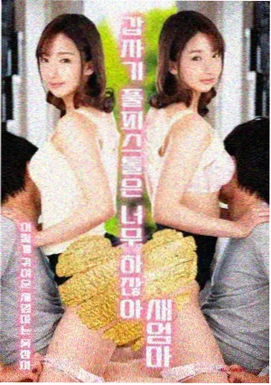 影史经典剧集 缩略图